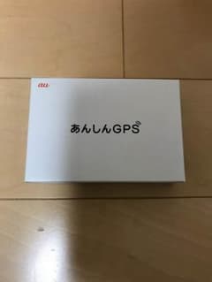 あんしんGPSのサムネイル