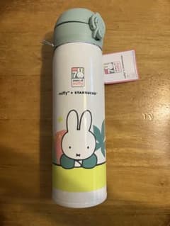 台湾 スターバックス25 miffyコラボサーモスタンブラー 70周年