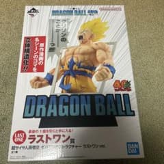 이치 반 쿠지 DRAGON BALL 40th ~ 게노이치 ~ 라스트 원상 손오공