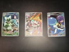 真*可様 「中国限定」ポケモンカード 第 5 弾 アチゲータ ニャローテ