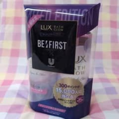 LUX BATH GLOW　BE:FIRST限定商品のサムネイル