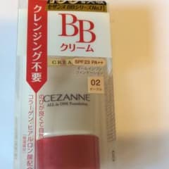セザンヌ BBクリーム 02のサムネイル