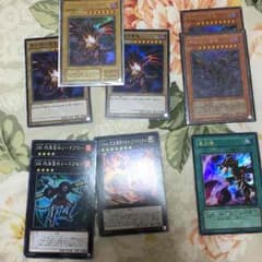 レッドアイズパーツ(おまけエクシーズ付き)のサムネイル