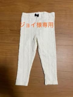 プティマイン　レギンス パンツのサムネイル