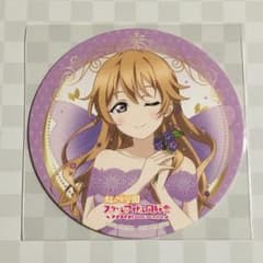 ラブライブ 虹ヶ咲学園キッチンカー LIVE限定コースター 彼方 - メルカリ