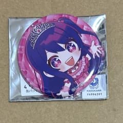 推しの子 体験展 さくら カプセルトイ 缶バッジ 星野アイ - メルカリ