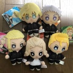 東京リベンジャーズ　マスコット　ぬいぐるみのサムネイル