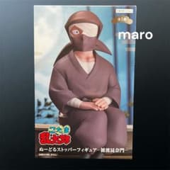 忍たま乱太郎 ぬーどるストッパーフィギュア 雑渡昆奈門