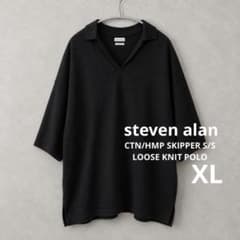 steven alan コットンヘンプスキッパーニットポロ steven alan コットンヘンプスキッパーニットポロ - メルカリ
