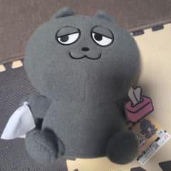 ンめねこぬいぐるみ