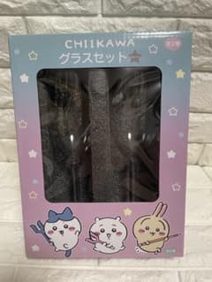 CHIIKAWA 글라스 세트 2개들이