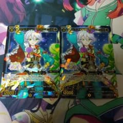 プリパラアイドル 紫京院ひびき SR2枚のサムネイル