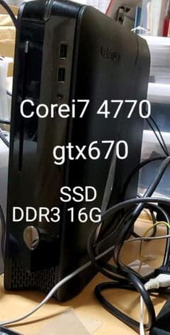 ゲーミングPC Alienware x51 r2のサムネイル