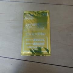 レックウザvプロモ未開封 ドラゴンポケモンVゲットチャレンジプロモ