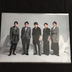 嵐 クリアファイルのサムネイル