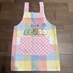 すみっコぐらし チェック柄エプロンのサムネイル