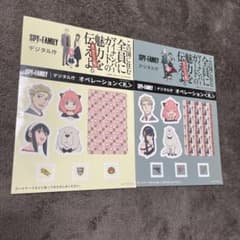 SPY×FAMILY 디지털청 오퍼레이션<지폐> 스티커 2장 세트