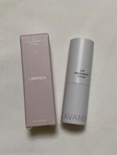 LAVANDA リップトリートメントスティックのサムネイル