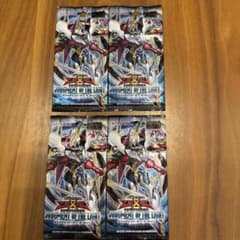 遊戯王ZEXAL JUDGMENT OF THE LIGHT 未開封パックのサムネイル