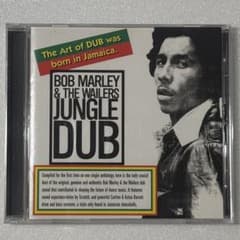 入手困難 Bob Marley & The Wailers Jungle Dub - メルカリ