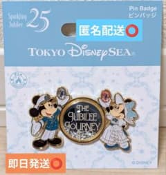 東京ディズニーシー 25周年 スパークリングジュビリー ピンバッジ