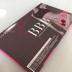 rukimama様専用orkis B.B.B トリプルビーのサムネイル