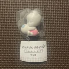 ニャニィニュニェニョン フロッキーフィギュア ニョンのサムネイル