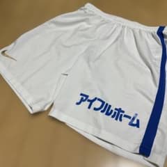 Kashima Antlers player-issued Nike soccer shorts, size XL