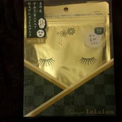 xoxo様専用京都限定パックのサムネイル