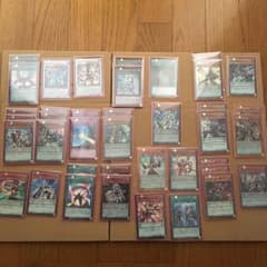 遊戯王覇王烈竜デッキのサムネイル