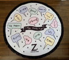ZIKZIN CAFE＆DINING ラウンドタオル チャン・グンソクのサムネイル