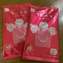 ちいかわ　マクドナルドのサムネイル