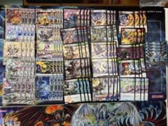 【メルカリ便】燃えろ禁断！逆転のドギラゴン革命!! レア　銅トレセット