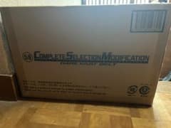 CSMダークキバットベルト(完全新品未使用)のサムネイル