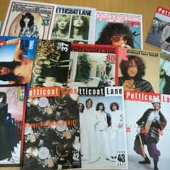 値下げThe Yellow monkey 会報 22冊 セットのサムネイル