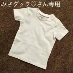 H&M 無地Tシャツ⑥のサムネイル