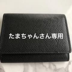 ルイヴィトンの名刺入れのサムネイル