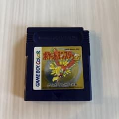 ゲームボーイ ポケットモンスター 金 ソフトのサムネイル