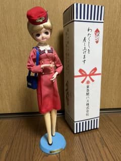東急鯱バスロマンスガイドのサムネイル