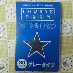 LOWRYSFARM×non・no グレータイツ 30デニールのサムネイル