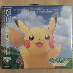 ポケットモンスターLet’s Go!ピカブイ スーパーミュージック・コンプのサムネイル
