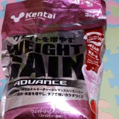 プロテイン　kentai 　3キロのサムネイル