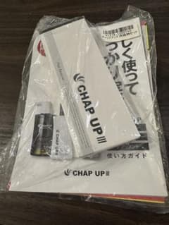 CHAP UP 薬用育毛剤 未開封 使い方ガイド付きのサムネイル