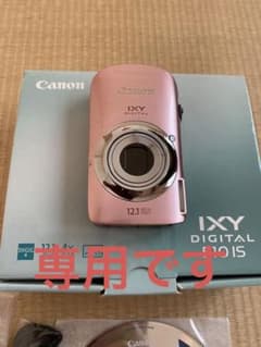 canon IXY DIGITAL510 ISのサムネイル