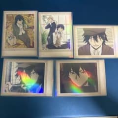 専用出品 江戸川乱歩 ブロマイドのサムネイル