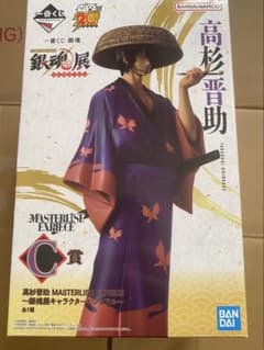 타카스기 신스케 MASTERLISE EXPLICE C상 피규어