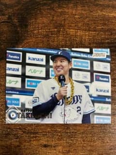 Topps Stadium Club 武内夏暉 西武ライオンズのサムネイル