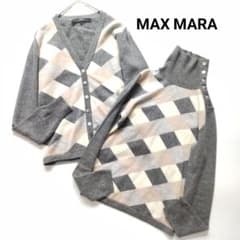 美品 マックスマーラ カシミヤ混 カーディガン ハイネックニット アンサンブル 美品 マックスマーラ カシミヤ混 カーディガン ハイネックニット