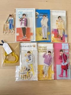 長尾謙杜　アクスタ　まとめ売りのサムネイル