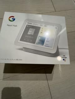 グーグルネストハブ　Google nest Hub 第2世代のサムネイル